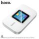 Портативный Wi-Fi роутер Hoco DQ12 (4G до 150 Мбит/с, Wi-Fi, поддержка SIM-карт, автономность до 10 часов) - Белый 122044085 фото 5