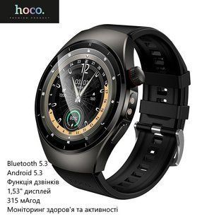 Смарт часы Hoco Y40 (функция звонков, Bluetooth 5.3, Android 5.3, 1,53" дисплей, 315 мАчас, мониторинг здоровья и активности) - Черный 127485072 фото