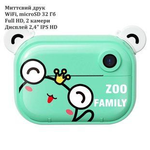Дитяча фото-відеокамера Zoo ZY-C3 Pro (з миттєвим друком, WiFi, microSD, Full HD, 2 камери) - Зелений 95249449 фото
