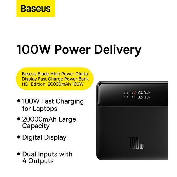Повербанк Baseus Blade 20000mAh (100W, для ноутбука, Type-C, Type-A, Quick Charge 3.0, LED-дисплей, швидка зарядка) - Чорний 94477550 фото