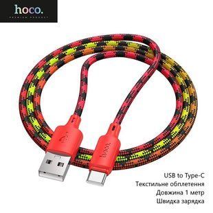 Кабель Hoco X116 (USB to Type-C, текстильне обплетення, довжина 1 метр, швидка зарядка) - Червоний 115083134 фото
