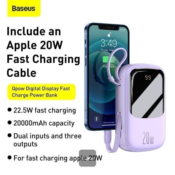 Повербанк Baseus Qpow Pro + кабель USB to Type-C, 0.3 метра (3A, 20000 мАч, 22.5Вт, Type-C/USB-A/Lightning, QC 3.0) - Лавандовый 58462121 фото