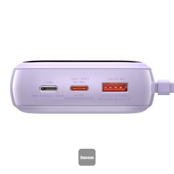 Повербанк Baseus Qpow Pro + кабель USB to Type-C, 0.3 метра (3A, 20000 мАч, 22.5Вт, Type-C/USB-A/Lightning, QC 3.0) - Лавандовый 58462121 фото