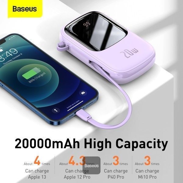 Повербанк Baseus Qpow Pro + кабель USB to Type-C, 0.3 метра (3A, 20000 мАч, 22.5Вт, Type-C/USB-A/Lightning, QC 3.0) - Лавандовый 58462121 фото