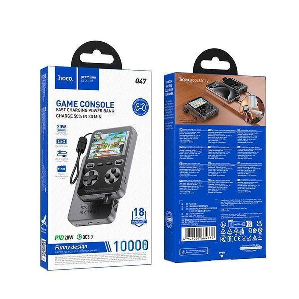УМБ портативный аккумулятор с игровой консолью Hoco Q47 (повербанк 10000mAh, LED-дисплей, 1500 игр, TF-карта 512Mb, быстрая зарядка) - Серый 124567367 фото