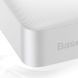 Повербанк Baseus портативная батарея (20000mAh 15W с Led дисплеем 2xmicro USB 2xType-C) - Белый 752928 фото 6