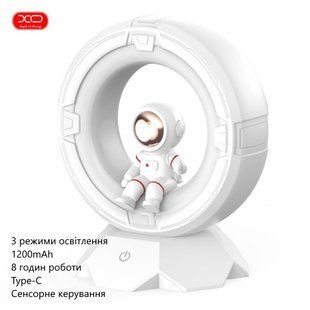 Лампа ночник космонавт XO OZ12 (3 режима освещения, 1200mAh, 8 часов работы, Type-C, сенсорное управление) - Белый 97278410 фото