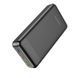 Повербанк Borofone BJ19A + кабель micro-usb (20000 mAh, 20 Вт, QC 3.0, PD,USB Type-A, USB Type-C, micro USB, 3A) - Черный 71444330 фото 3