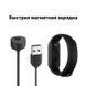 Фітнес браслет спортивний FitPro Smart Band M6 (смарт годинник, пульсоксиметр, пульс) - Синій 42468325 фото 7