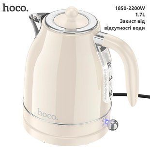 Електрочайник Hoco HE10 Retro (1850-2200W, 1.7 літра, ретро стиль, нержавіюча сталь) - Молочно-білий 95636472 фото