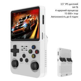 Портативна ігрова консоль Data Frog R36S (3,5" IPS дисплей, 4-ядерний процесор, 15 000+ ігор, автономність до 6 годин) - Білий 127689940 фото