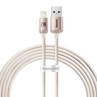 Кабель Type-C на Lightning Baseus Crystal Shine 2.4А (1.2 метри, зарядка, передача даних, швидка зарядка) - Рожевий 59680956 фото