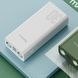 Повербанк Yoobao портативна батарея з ліхтариком (30000mAh, 2USB/1Type-C, PD 20W, швидка зарядка) - Зелений 58525104 фото 5