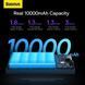 Повербанк Baseus Adaman 2 + кабель USB to Type-C, 0.3 метра (3A, 10000 мАг, 30Вт, Type-C x 2 USB-A, QC 3.0, швидка зарядка) - Чорний 57025439 фото 8