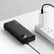 Повербанк Baseus Adaman 2 + кабель USB to Type-C, 0.3 метра (3A, 10000 мАг, 30Вт, Type-C x 2 USB-A, QC 3.0, швидка зарядка) - Чорний 57025439 фото 1