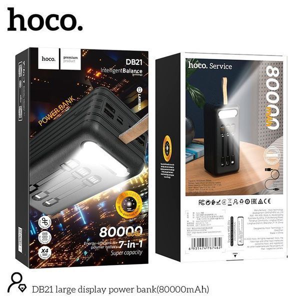 Портативна батарея Hoco DB21 (повербанк, 80000 mAh, 4 USB, Type-C, Lightning, LCD-дисплей, вбудований ліхтарик) - Чорний 115112047 фото