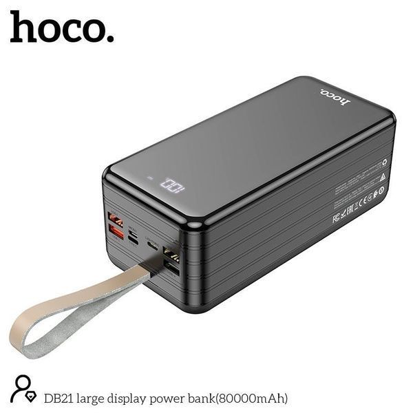 Портативна батарея Hoco DB21 (повербанк, 80000 mAh, 4 USB, Type-C, Lightning, LCD-дисплей, вбудований ліхтарик) - Чорний 115112047 фото