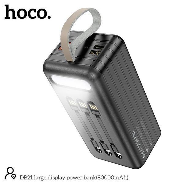 Портативна батарея Hoco DB21 (повербанк, 80000 mAh, 4 USB, Type-C, Lightning, LCD-дисплей, вбудований ліхтарик) - Чорний 115112047 фото