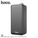 Портативна батарея Hoco DB21 (повербанк, 80000 mAh, 4 USB, Type-C, Lightning, LCD-дисплей, вбудований ліхтарик) - Чорний 115112047 фото 5