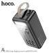 Портативна батарея Hoco DB21 (повербанк, 80000 mAh, 4 USB, Type-C, Lightning, LCD-дисплей, вбудований ліхтарик) - Чорний 115112047 фото 7