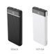 Повербанк Hoco J59 Famous портативна батарея (10000 mAh, 2USB + Type-C + Micro-USB, 2A, LED дисплей) - Чорний 57190368 фото 5