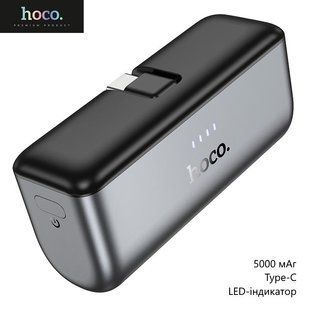 Портативная батарея Hoco Q31 (повербанк, 5000 мАч, портативный аккумулятор, Type-C, LED-индикатор) - Черный 115041356 фото