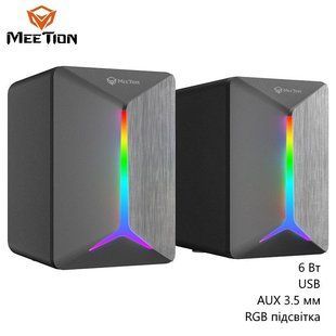 Комп'ютерні колонки Meetion MT-SP2011 (акустика для ПК, потужність 6 Вт, USB, AUX 3.5 мм, RGB підсвітка) - Чорний 103779235 фото