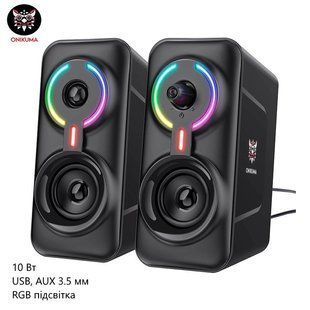 Комп'ютерні колонки Onikuma L6 (акустика для ПК, потужність 10 Вт, USB, AUX 3.5 мм, RGB підсвітка) - Чорний 103896068 фото