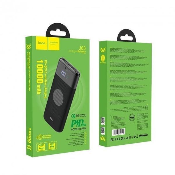 Повербанк Hoco J63 10000mAh з бездротовою зарядкою 10W (портативна батарея, Micro-USB+Type-C, швидка зарядка 20W, QC3.0) - Чорний 52960071 фото