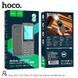 Мобільний телефон Hoco A13 (кнопковий, до 450 годин, 4G GSM, LTE, VoLTE, дисплей 2.4", 2 SIM-карти, 2500 мАг, камера) - Сірий 110339364 фото 9