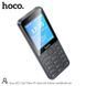 Мобільний телефон Hoco A13 (кнопковий, до 450 годин, 4G GSM, LTE, VoLTE, дисплей 2.4", 2 SIM-карти, 2500 мАг, камера) - Сірий 110339364 фото 4
