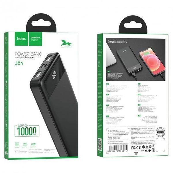 Повербанк Hoco J84 портативна батарея з дисплеєм (10000mAh 37Wh 2USB/Type-C/MicroUSB, 2A) - Чорний 752539 фото