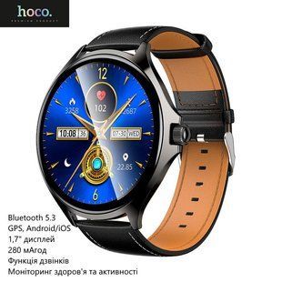 Смарт часы Hoco Y39 (функция звонков, Bluetooth 5.3, GPS, Android/iOS, 1,7" дисплей, 280 мАчас, мониторинг здоровья и активности) - Черный 127484703 фото
