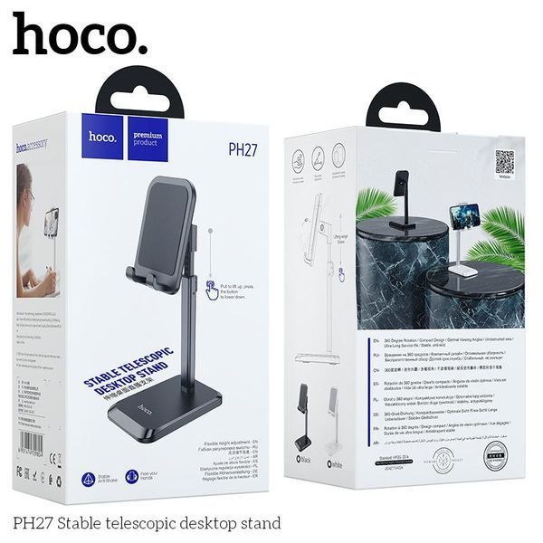 Настольный подставка Hoco PH27 для телефона и планшета (4.7-10 дюймов, держатель) - Белый 104644910 фото