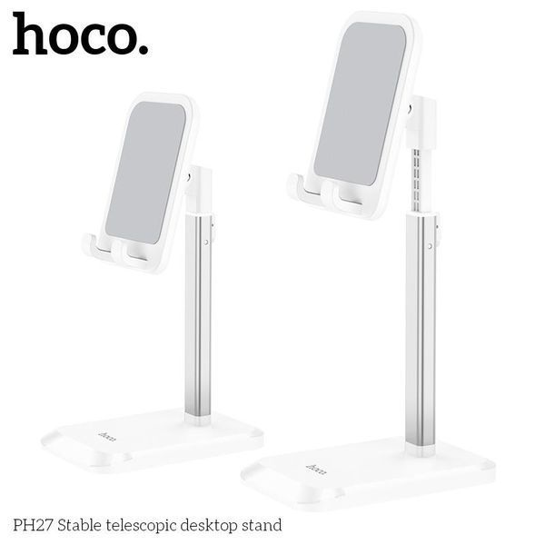 Настольный подставка Hoco PH27 для телефона и планшета (4.7-10 дюймов, держатель) - Белый 104644910 фото